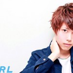 【天才美容学生　木村賢司連載】3回目：ニキビ男子卒業！なぜか治らないニキビはこうやって治すんだぜ！