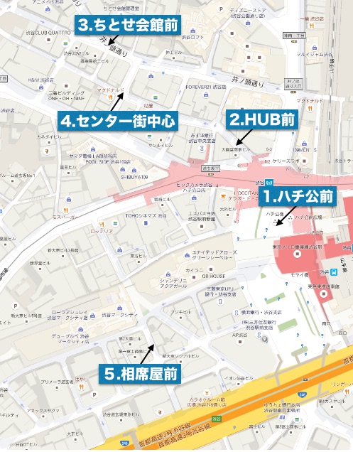 ナンパ渋谷　マップ