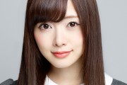 【乃木坂４６】白石麻衣が可愛すぎてヤバい！