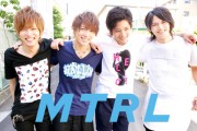 【この夏の１枚】MTRLブランドTシャツ特集！後編