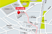 【完全保存版】渋谷区災害避難所マップ2015