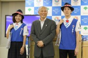 【悲報】東京五輪観光ボランティアの制服がダサすぎる！