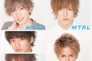 【2015年6月】MTRLヘアカタログ人気ランキングTOP5