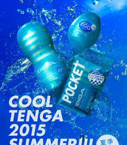 【冷やしテンガはじめました】キャンペーンに応募して「COOL TENGA」をGETしよう！