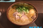 【珠玉の1杯を食レポ】食らえ俺の麺！渋谷「真武咲弥」編