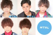 【2015年 9月】MTRLヘアカタログ月間人気ランキングBEST10【最強メンズヘアー】