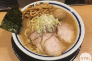 【俺の麺 Vo.19】パワーの付く天然豚骨醤油がファンを集める「上野 超大吉」編