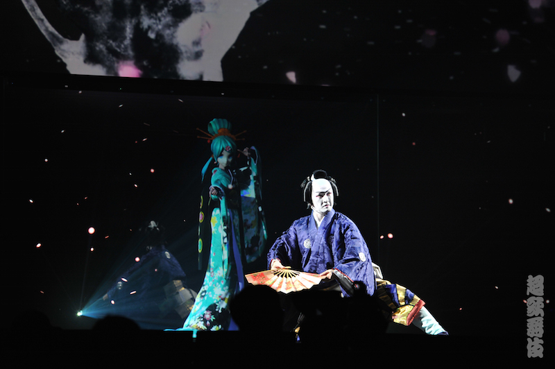 「超歌舞伎」の中村獅童と初音ミク