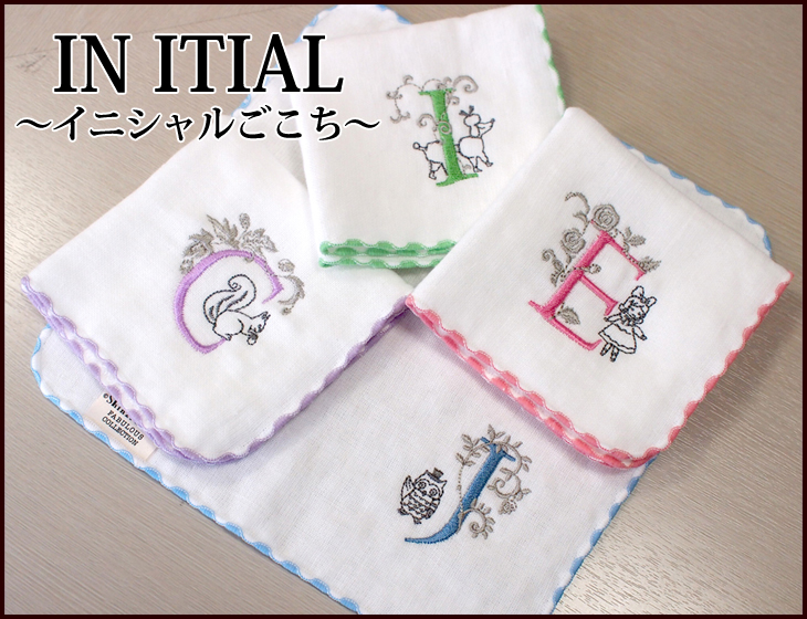 http://item.rakuten.co.jp/ks-towel/sktc103/