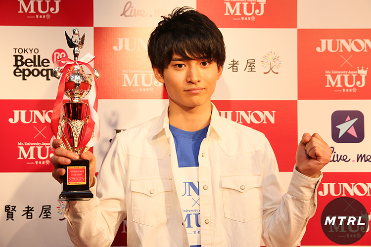 【速報】JUNON×MUJ　日本最大級のミスターコン！イケメン大学生の頂点に選ばれたのは日本大学の宮川卓児くん！