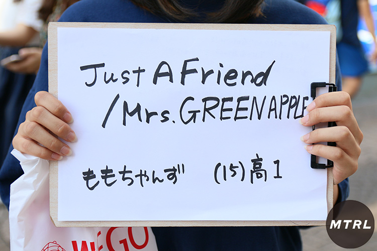 Mrs. Green AppleのJust A Friend