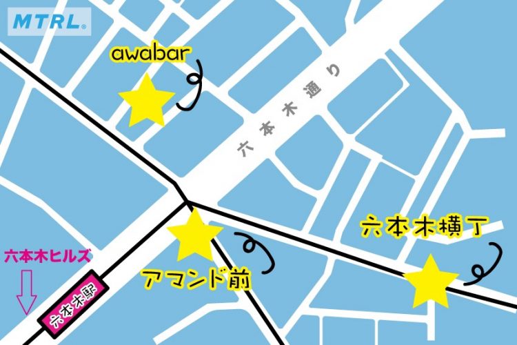17年 渋谷 六本木 恵比寿 出会い 逆ナンスポットmap Mtrl マテリアル Part 2