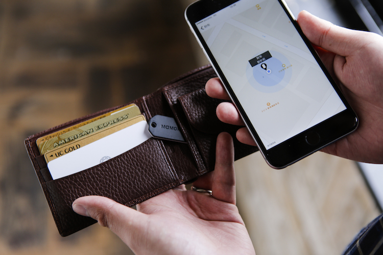 【酔って財布をよく失くす人向け】紛失防止デバイス内蔵の財布が誕生！