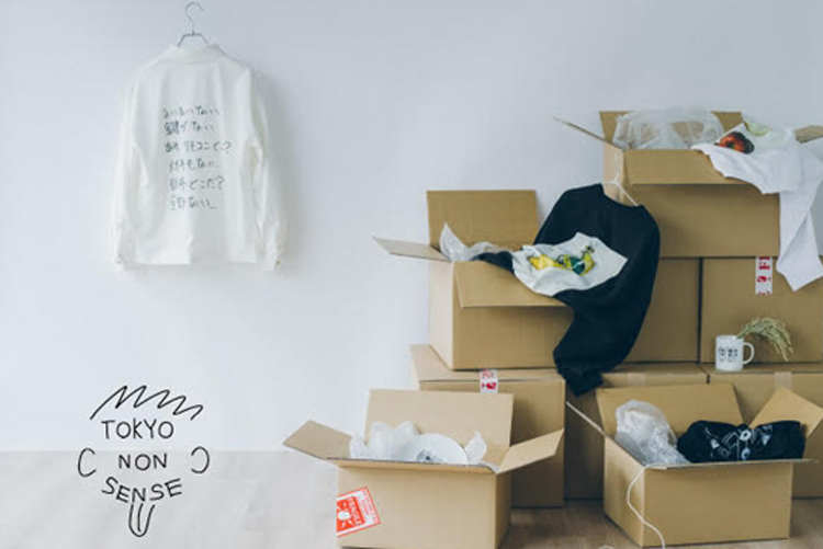 トーキョーナンセンス HARE 加賀美健コラボ ジャケット ハレ 加賀美健 コーチジャケット