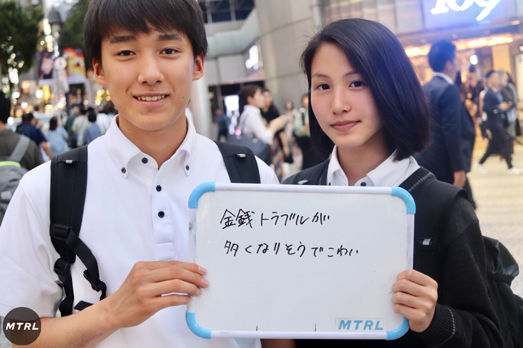 【聞いてみた】成人年齢の引き下げについて渋谷の高校生が思うこと
