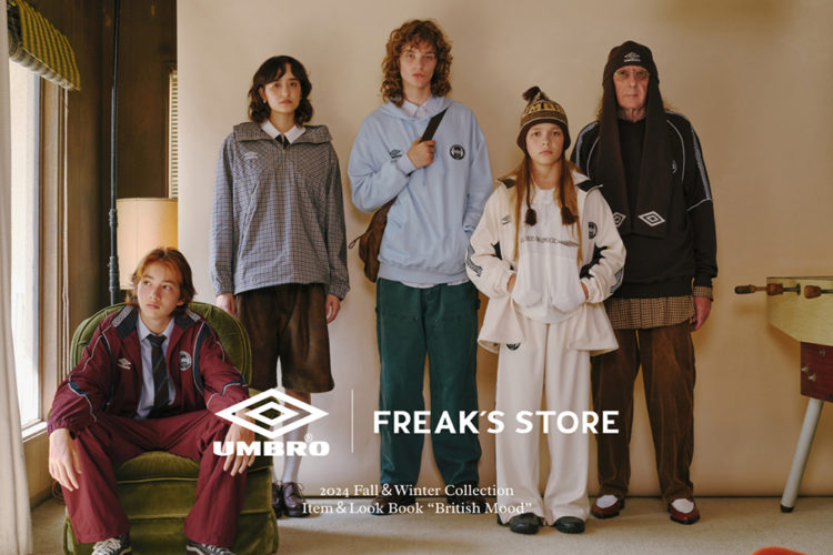 UMBROとFREAK'S STOREによるコラボレーションアイテムがアップデートし今季も登場！