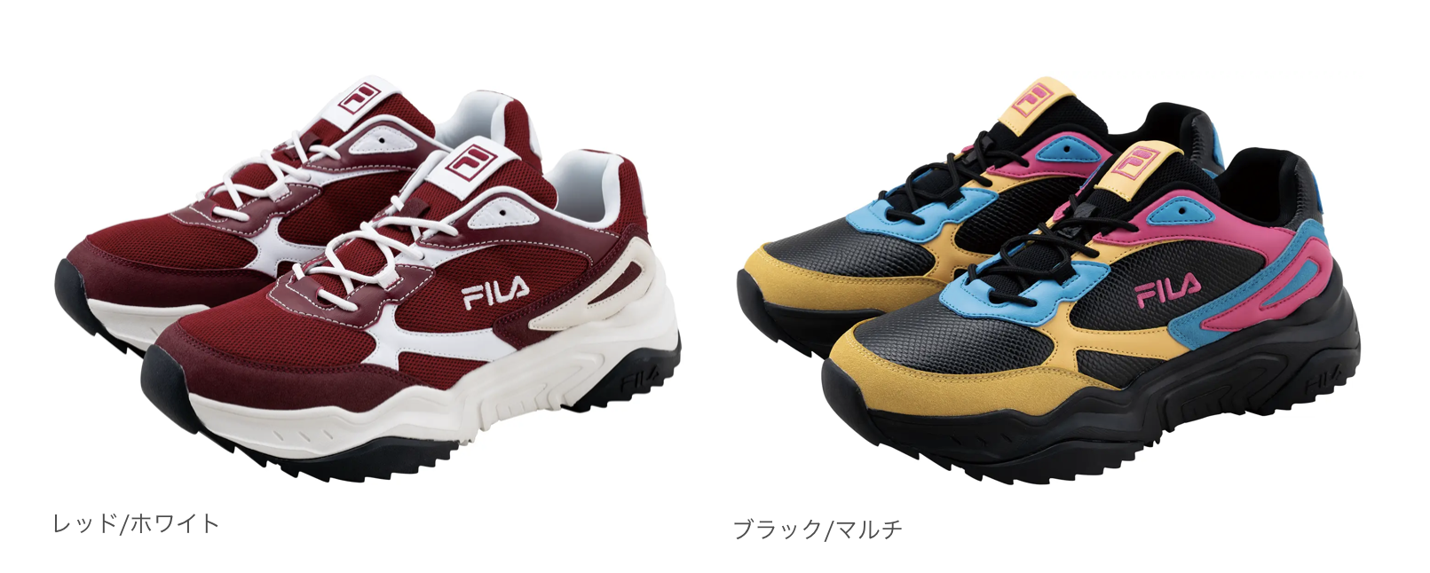 シンガーソングライター優里×FILAのコラボスニーカー、2024年10月18日 