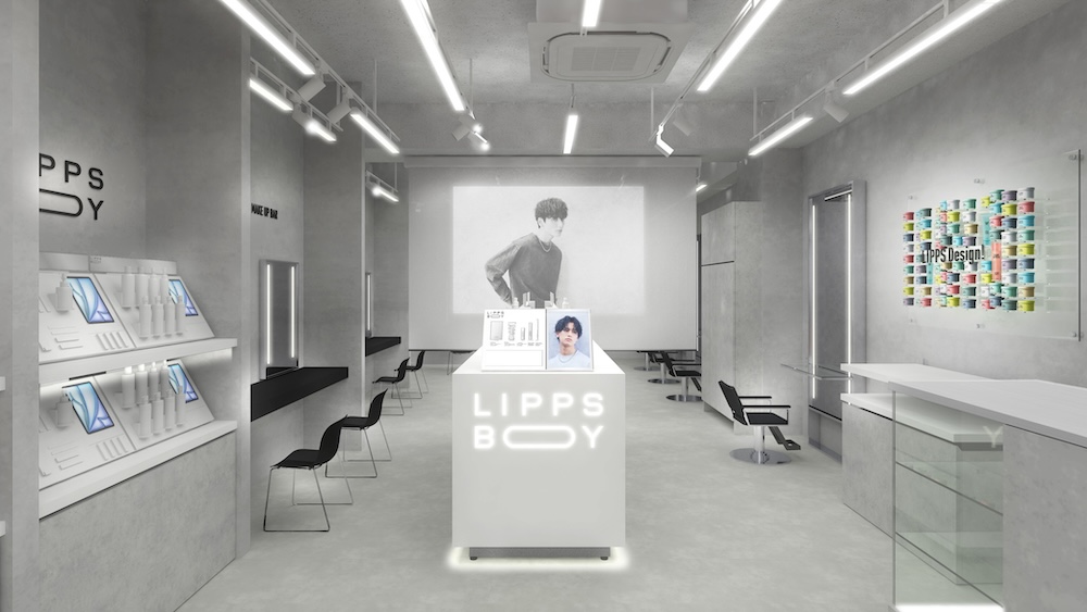 Z世代に人気のメンズビューティーブランド【LIPPS】が展開するメンズ