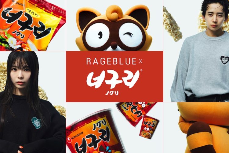 「RAGEBLUE」が、韓国の国民食インスタントラーメン 「ノグリラーメン」と初コラボ！ メインビジュアルにYUMEKIさん・川口ゆりなさんが登場