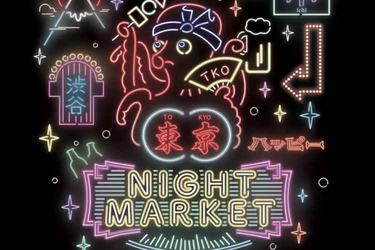 映えるフェス『 東京ナイトマーケット』2025年5月21日（水）〜25日（日）に開催！代々木公園でアジアの夜市を体感しよう