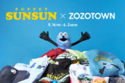 「パペットスンスン」とZOZOTOWNがコラボレーション！シティボーイ・シティガールをコンセプトにした限定アイテムを5月16日より販売開始！