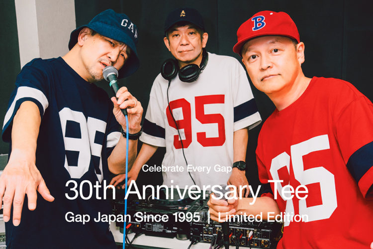 【30周年記念】Gapから日本限定オリジナルTシャツが発売！
