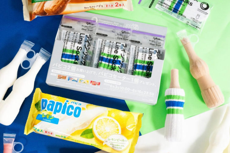 【ファミマ】「パピコ専用セーター」がコンビニエンスウェアから登場! パピコを2個買うともらえるキャンペーン