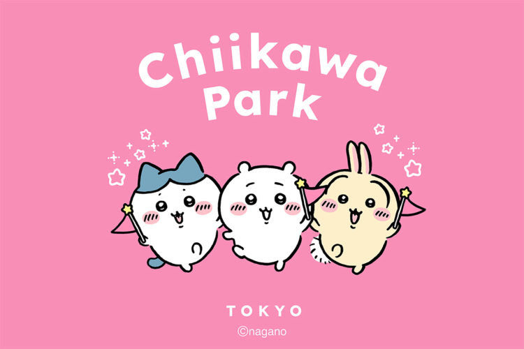 【ちいかわパーク】池袋に常設オープン！限定グッズ＆体験展示で“ちいかわの世界”を満喫