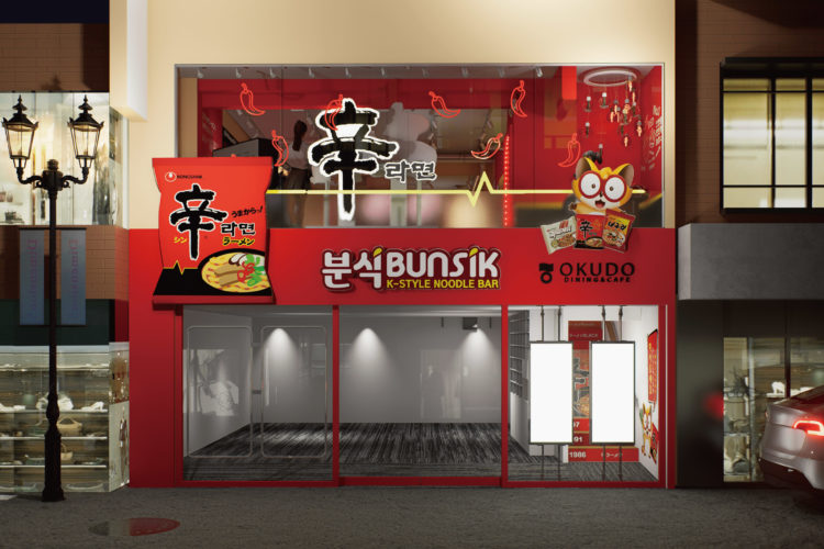 「辛ラーメン」専門店が日本初上陸！POPUPストアを6月10日に原宿竹下通りにオープン
