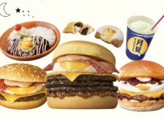 【月見シーズン到来】人気チェーンの月見シリーズをまとめて紹介！