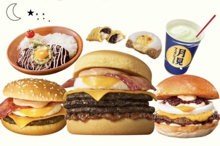 【月見シーズン到来】人気チェーンの月見シリーズをまとめて紹介！