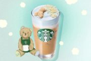 【スタバ×ジェラート ピケ】ふわもこ新作ビバレッジ＆限定グッズが登場！先行イベントも開催